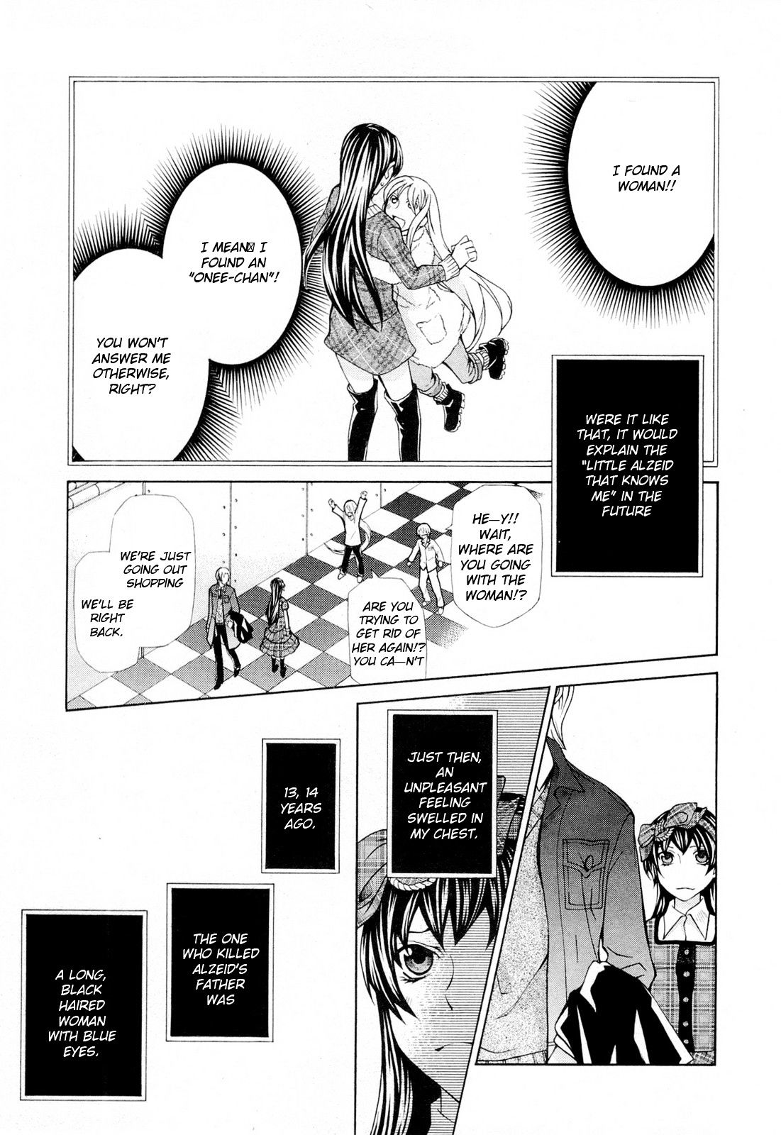 Hatenkou Yuugi - Vol.13 Chapter 94 : Dedicated To The Unnamed Blue Part 11: Miniature Garden Of Autumn...