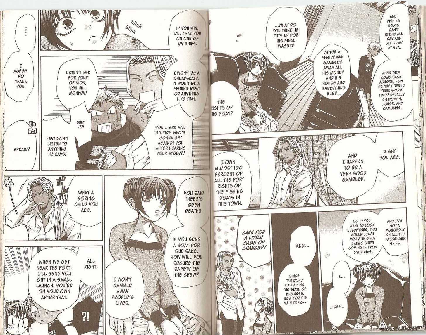 Hatenkou Yuugi - Vol.5 Chapter 36 : The Ephemeral Proposition—Part 1: And So The Game Continues