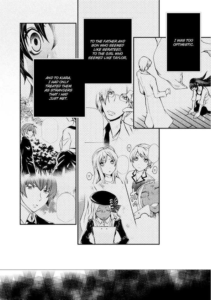 Hatenkou Yuugi - Vol.14 Chapter 101 : Dedicated To The Unnamed Blue 18~ When Spring Is Beckoning At You...