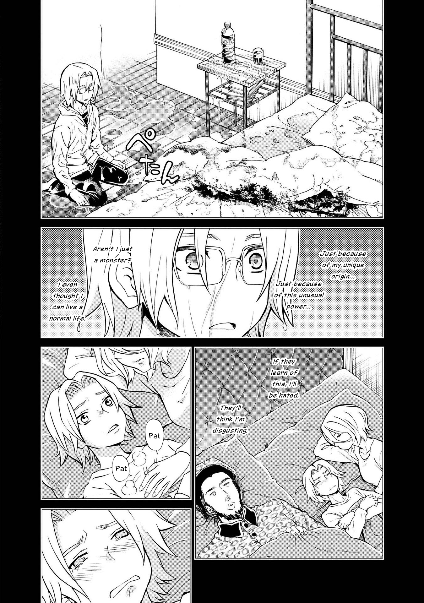 Hatenkou Yuugi - Vol.18 Chapter 125: Dedicated To The Unnamed Blue #42 - The Second Autumn At The End Of The Dream #12