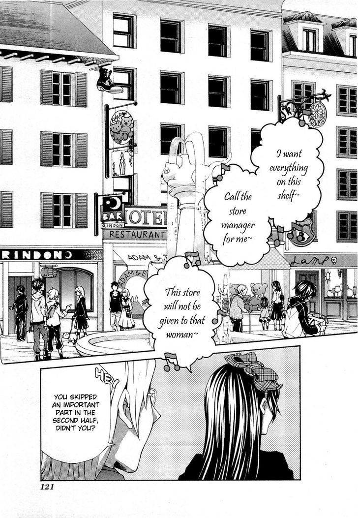 Hatenkou Yuugi - Vol.13 Chapter 95 : Dedicated To The Unnamed Blue Part 12: Autumn Of The Miniature Ga...