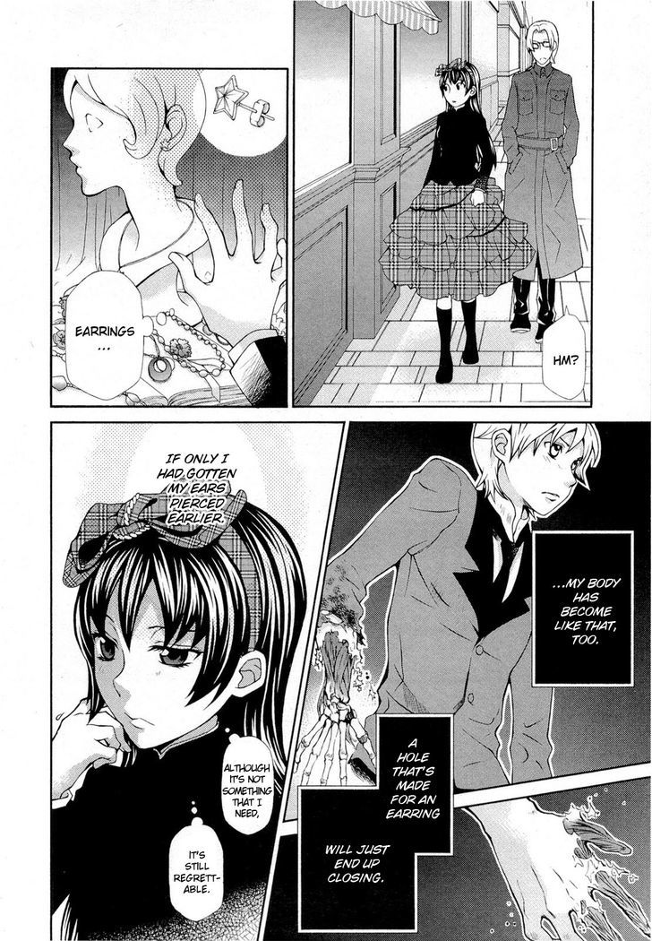 Hatenkou Yuugi - Vol.13 Chapter 95 : Dedicated To The Unnamed Blue Part 12: Autumn Of The Miniature Ga...