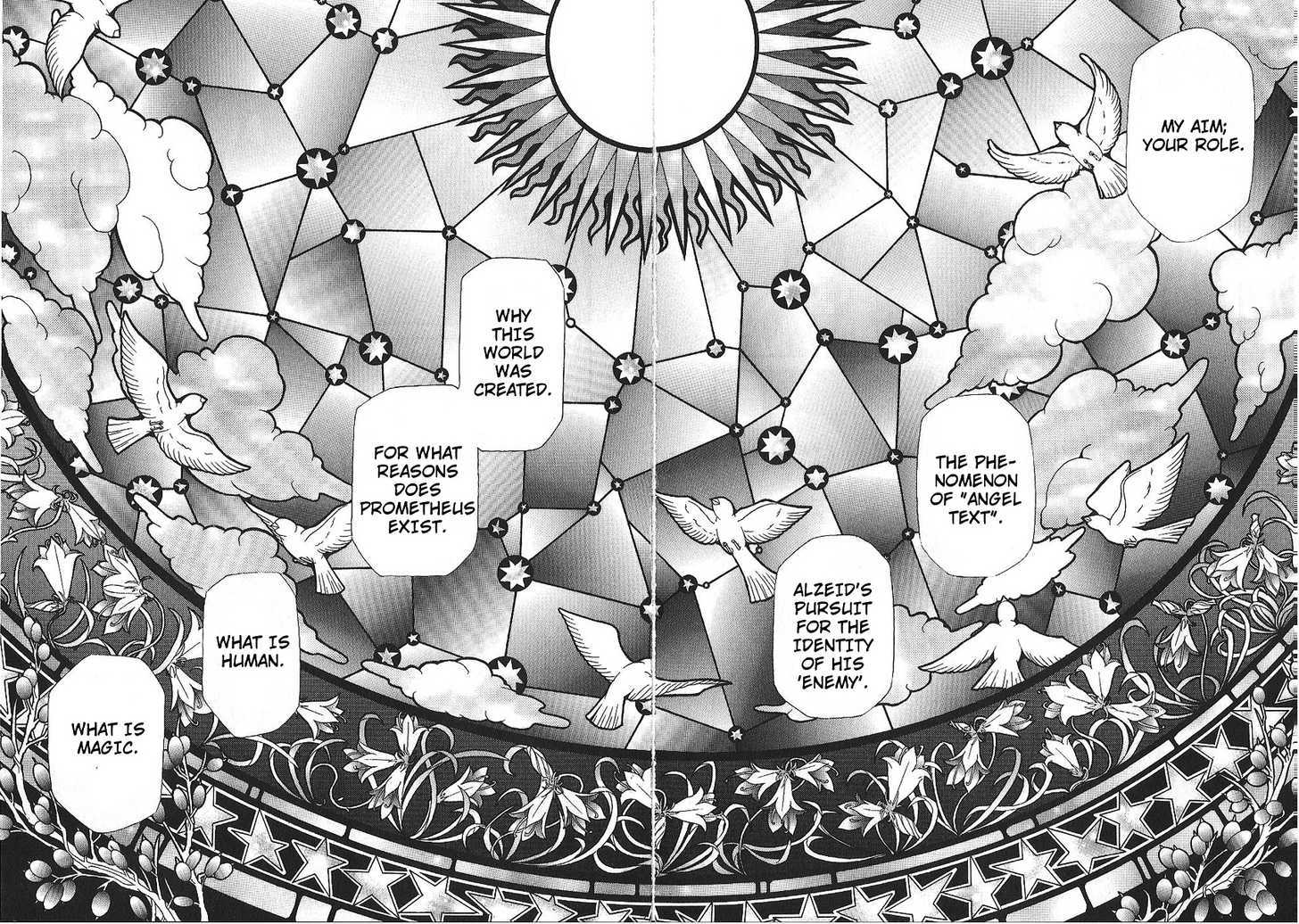 Hatenkou Yuugi - Vol.12 Chapter 86 : Dedicated To The Unnamed Blue Part 3: Stars Sinking Into The Sea...