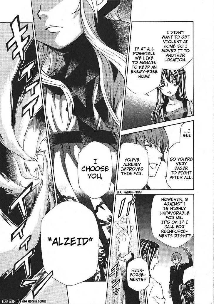 Hatenkou Yuugi - Vol.12 Chapter 86 : Dedicated To The Unnamed Blue Part 3: Stars Sinking Into The Sea...