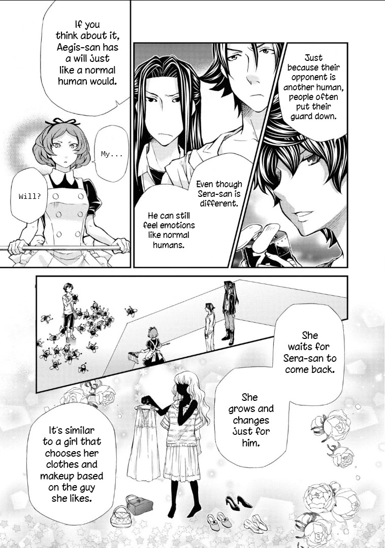 Hatenkou Yuugi - Chapter 110: Dedicated To The Unnamed Blue #27: The Hazy White Summer Of Mahoroba #2