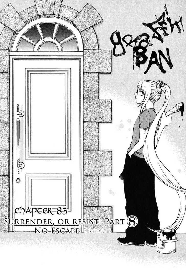 Hatenkou Yuugi - Vol.11 Chapter 83 : Surrender, Or Resist! Part 8: No Escape