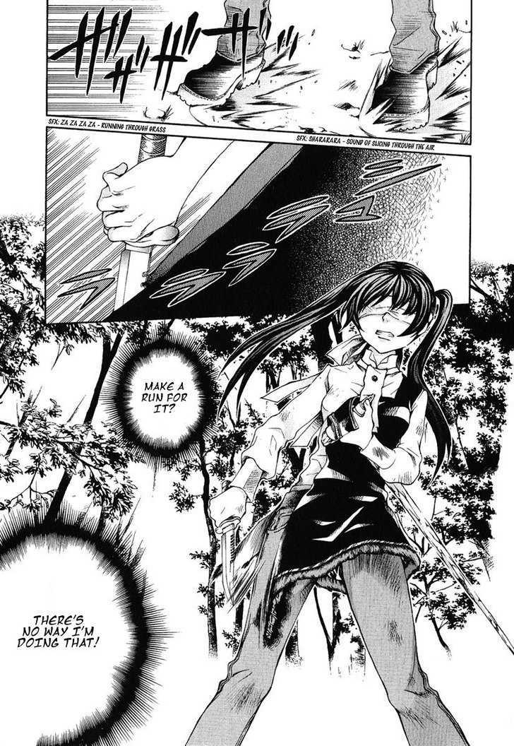 Hatenkou Yuugi - Vol.11 Chapter 83 : Surrender, Or Resist! Part 8: No Escape