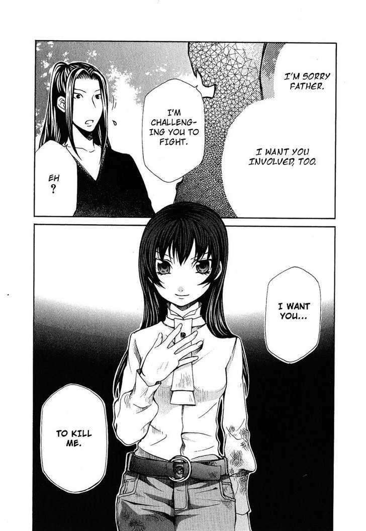 Hatenkou Yuugi - Vol.11 Chapter 83 : Surrender, Or Resist! Part 8: No Escape