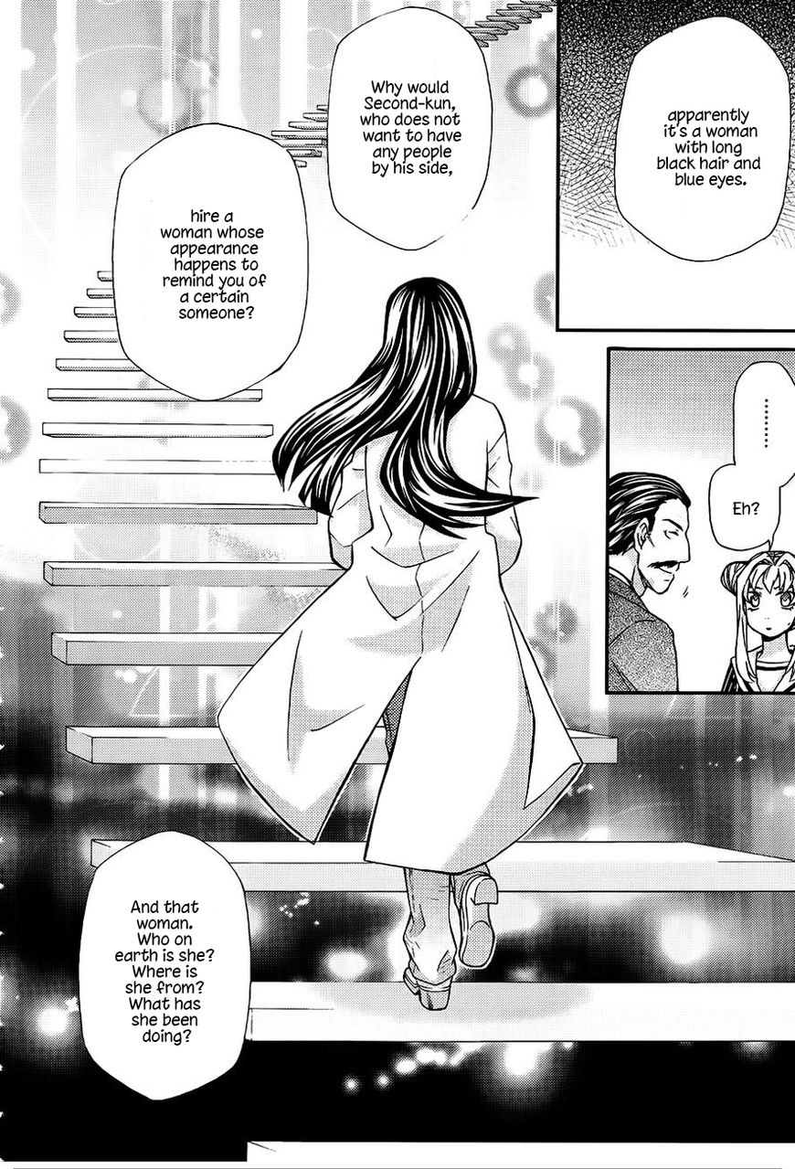 Hatenkou Yuugi - Vol.14 Chapter 105 : Dedicated To The Unnamed Blue #22 - If Spring Is Beckonin...