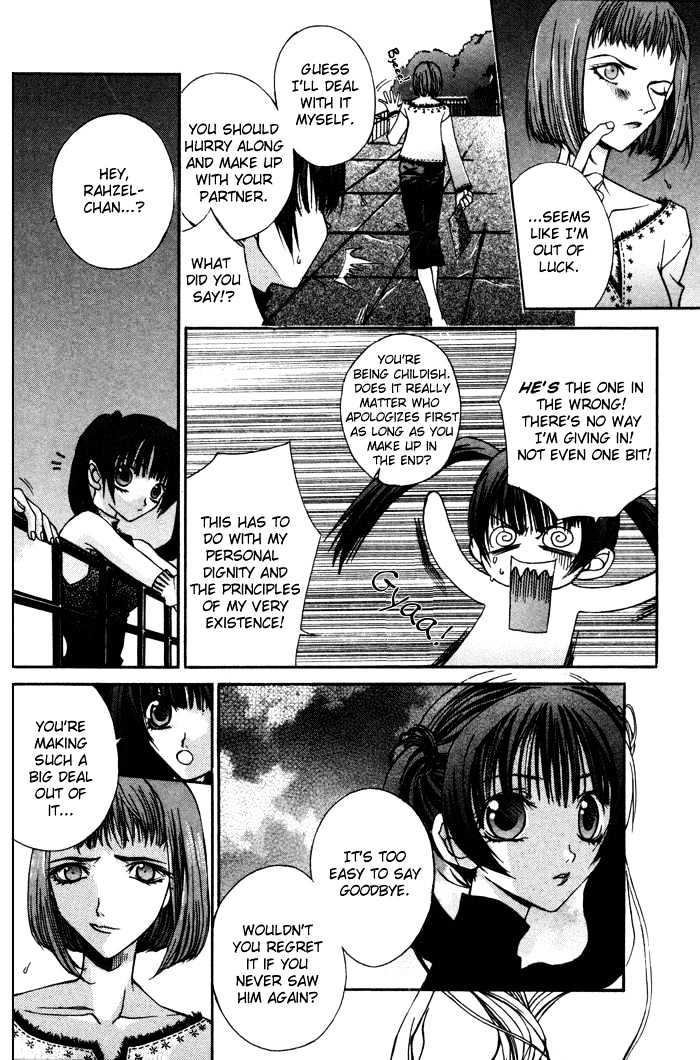 Hatenkou Yuugi - Vol.1 Chapter 2 : Those Who Alienate Others