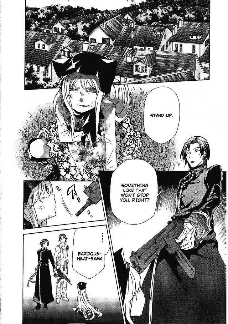 Hatenkou Yuugi - Vol.12 Chapter 88 : Dedicated To The Unnamed Blue Part 5: Miniature Garden Of Autumn,...