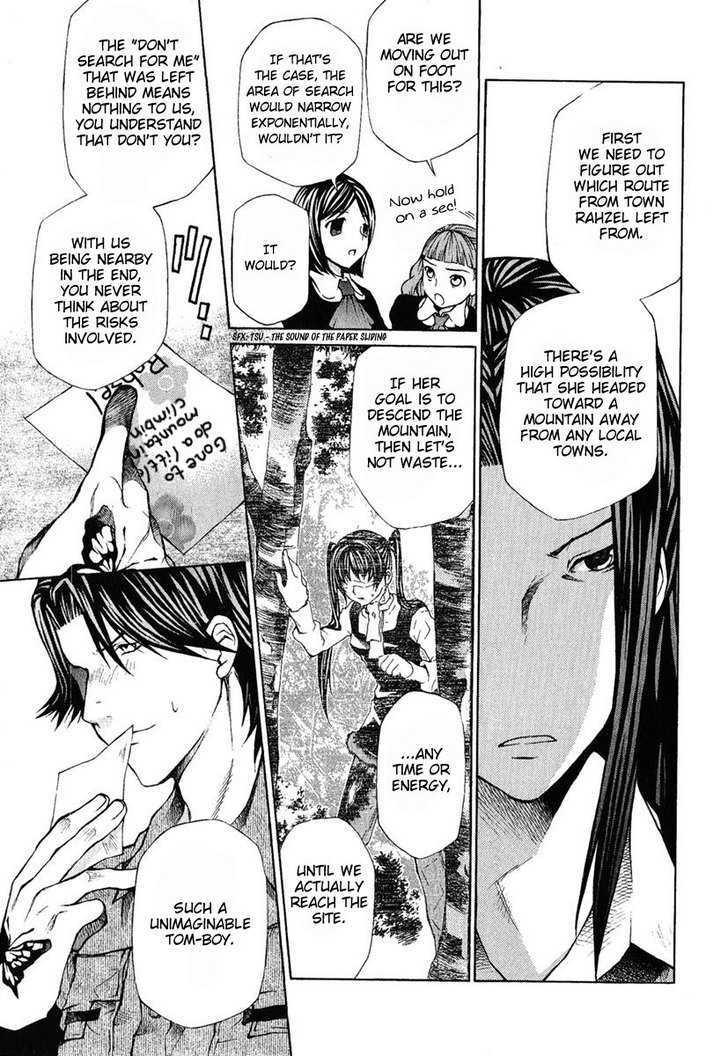 Hatenkou Yuugi - Vol.11 Chapter 80 : Surrender, Or Resist! Part 5: The 13Th Trial