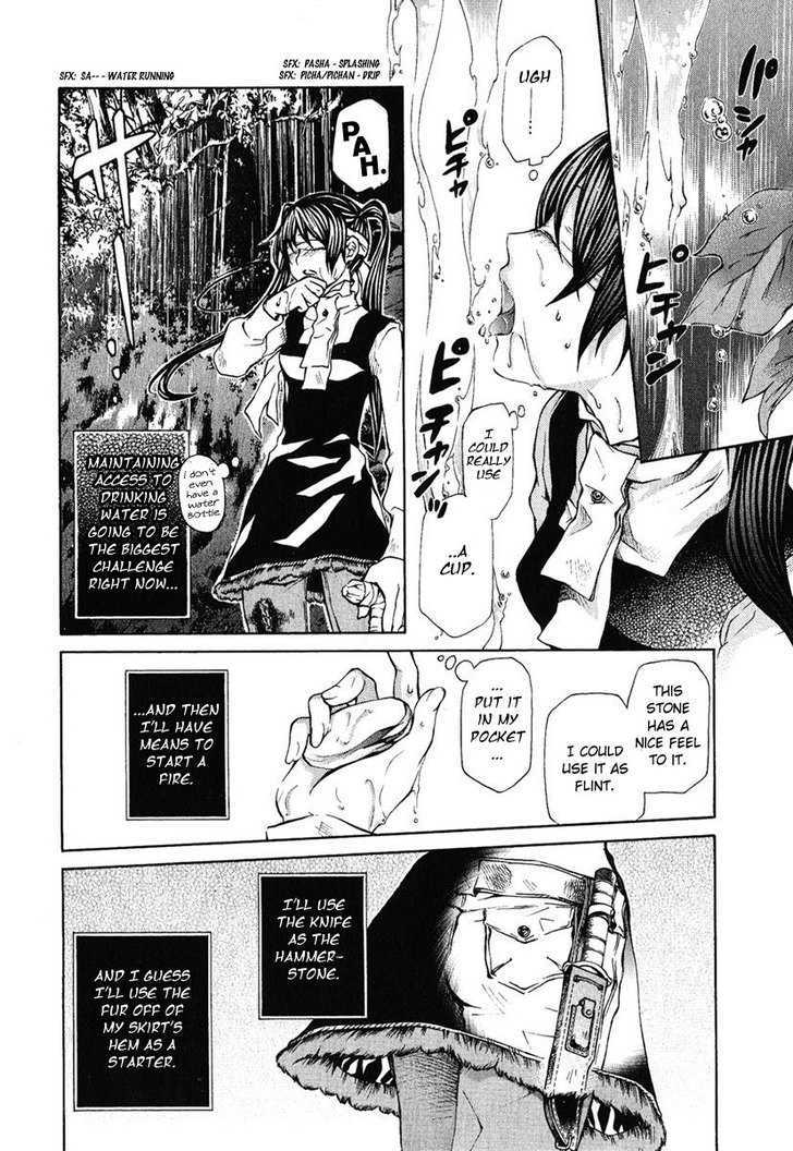 Hatenkou Yuugi - Vol.11 Chapter 80 : Surrender, Or Resist! Part 5: The 13Th Trial