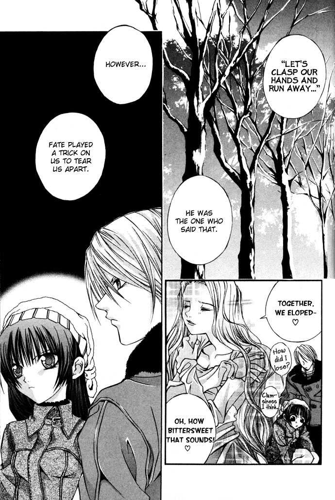 Hatenkou Yuugi - Vol.1 Chapter 4 : Eternal Love 1: She Who Awaits Spring