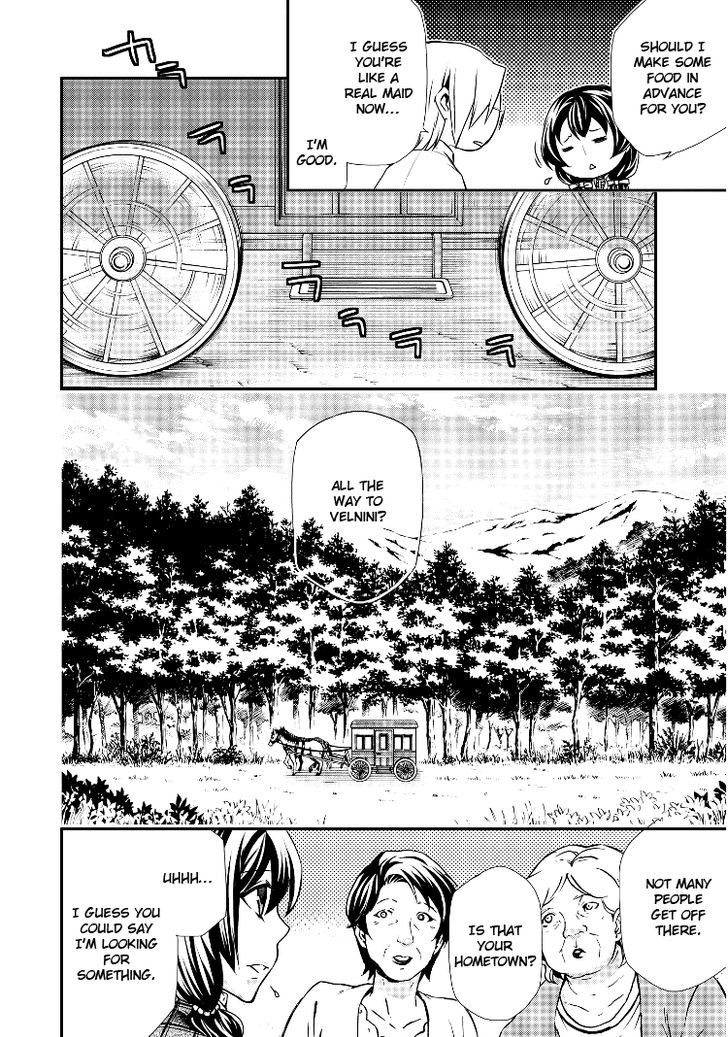 Hatenkou Yuugi - Vol.14 Chapter 103 : Dedicated To The Unnamed Blue 20~ When Spring Is Beckoning At You...