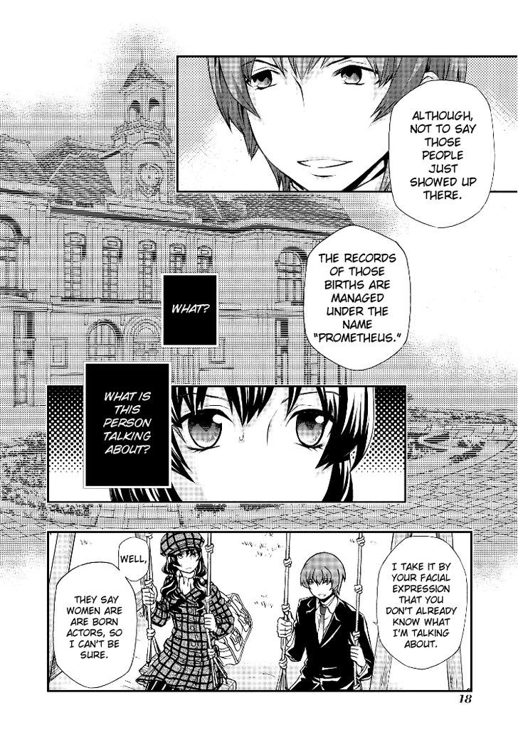 Hatenkou Yuugi - Vol.14 Chapter 103 : Dedicated To The Unnamed Blue 20~ When Spring Is Beckoning At You...