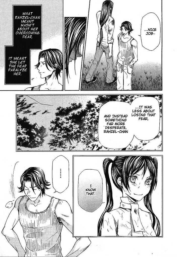 Hatenkou Yuugi - Vol.12 Chapter 84 : Dedicated To The Unnamed Blue Part 1: It's Not Nonsense