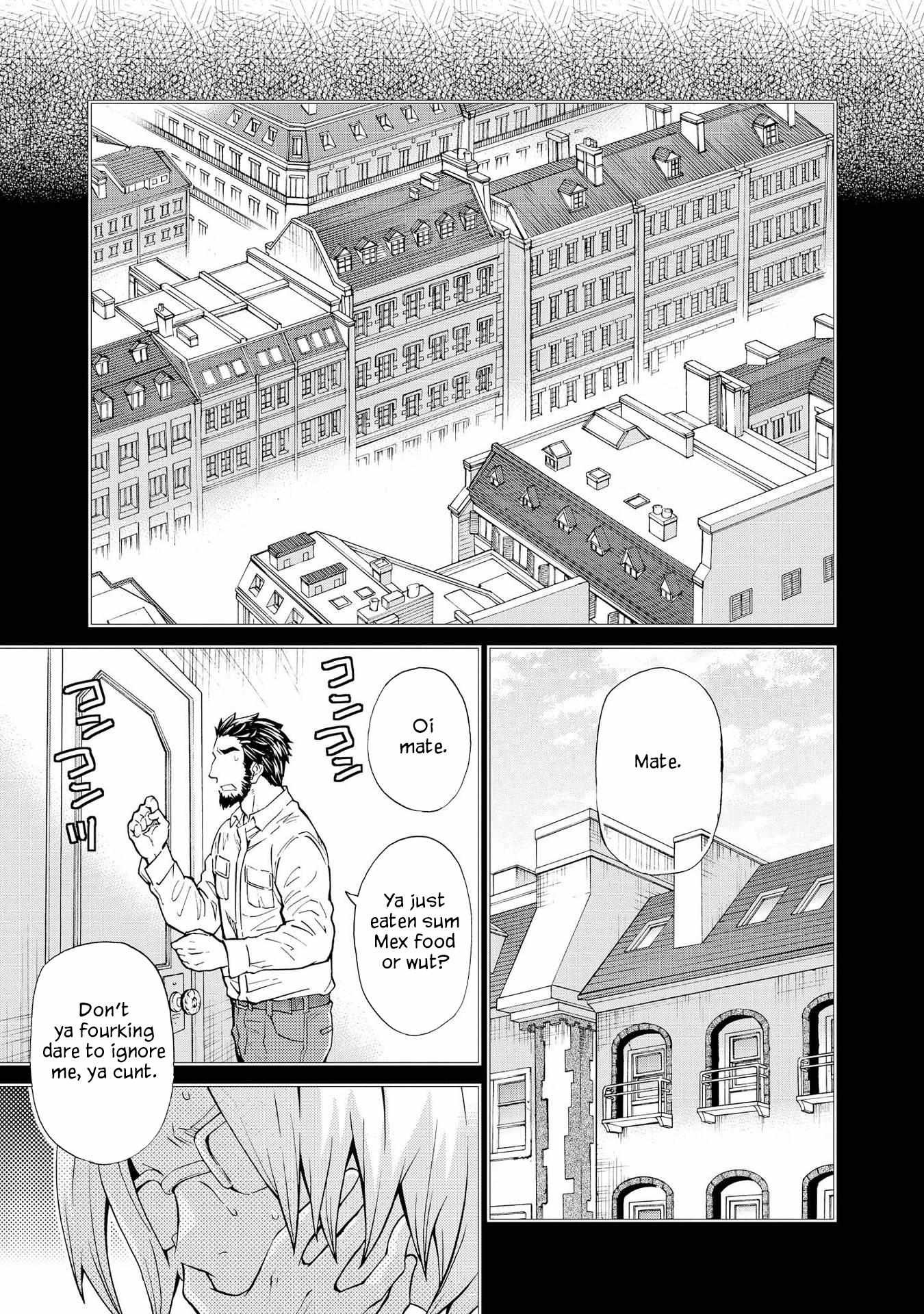 Hatenkou Yuugi - Chapter 123.69