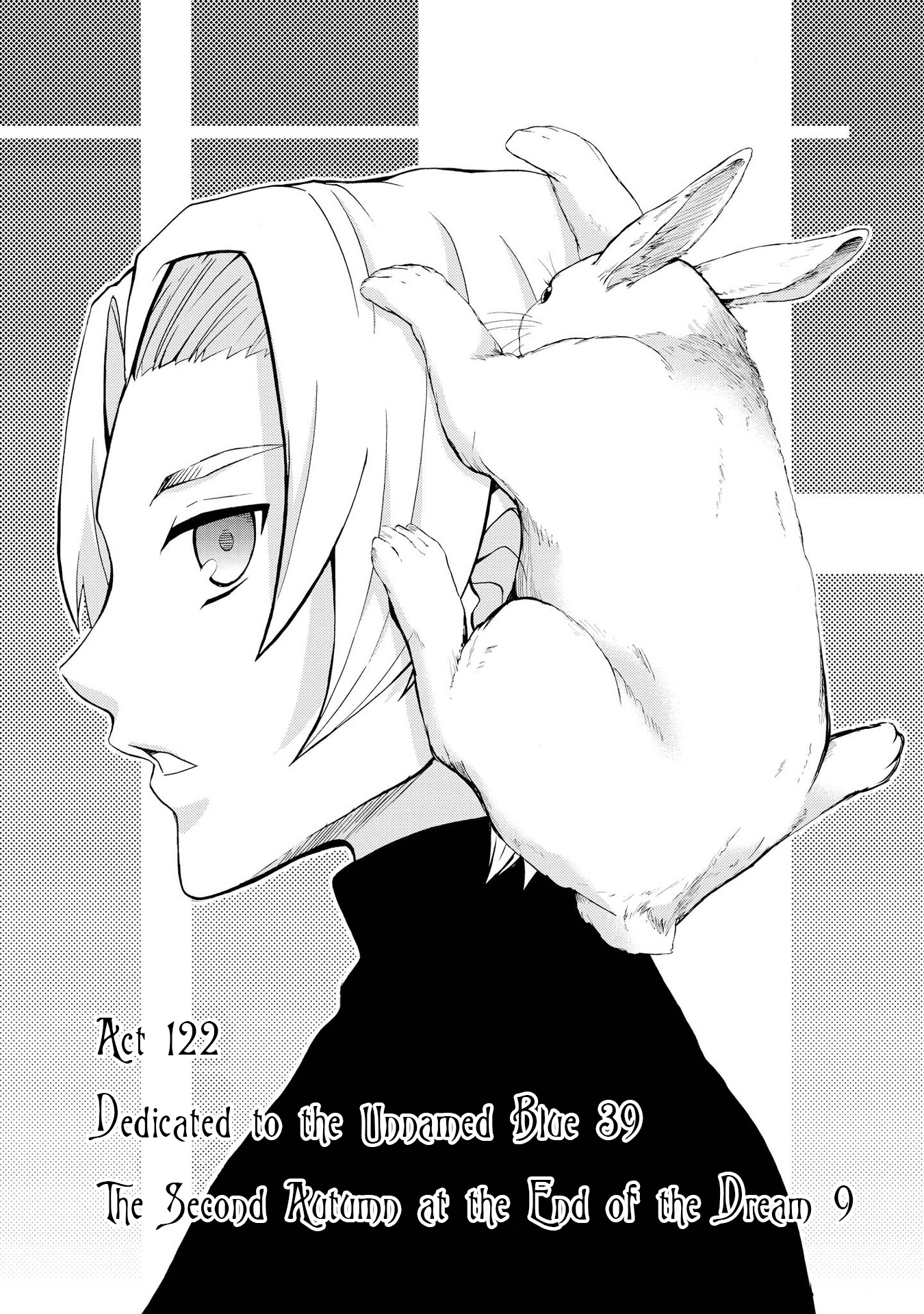 Hatenkou Yuugi - Vol.18 Chapter 122: Dedicated To The Unnamed Blue #39 - The Second Autumn At The End Of The Dream #9