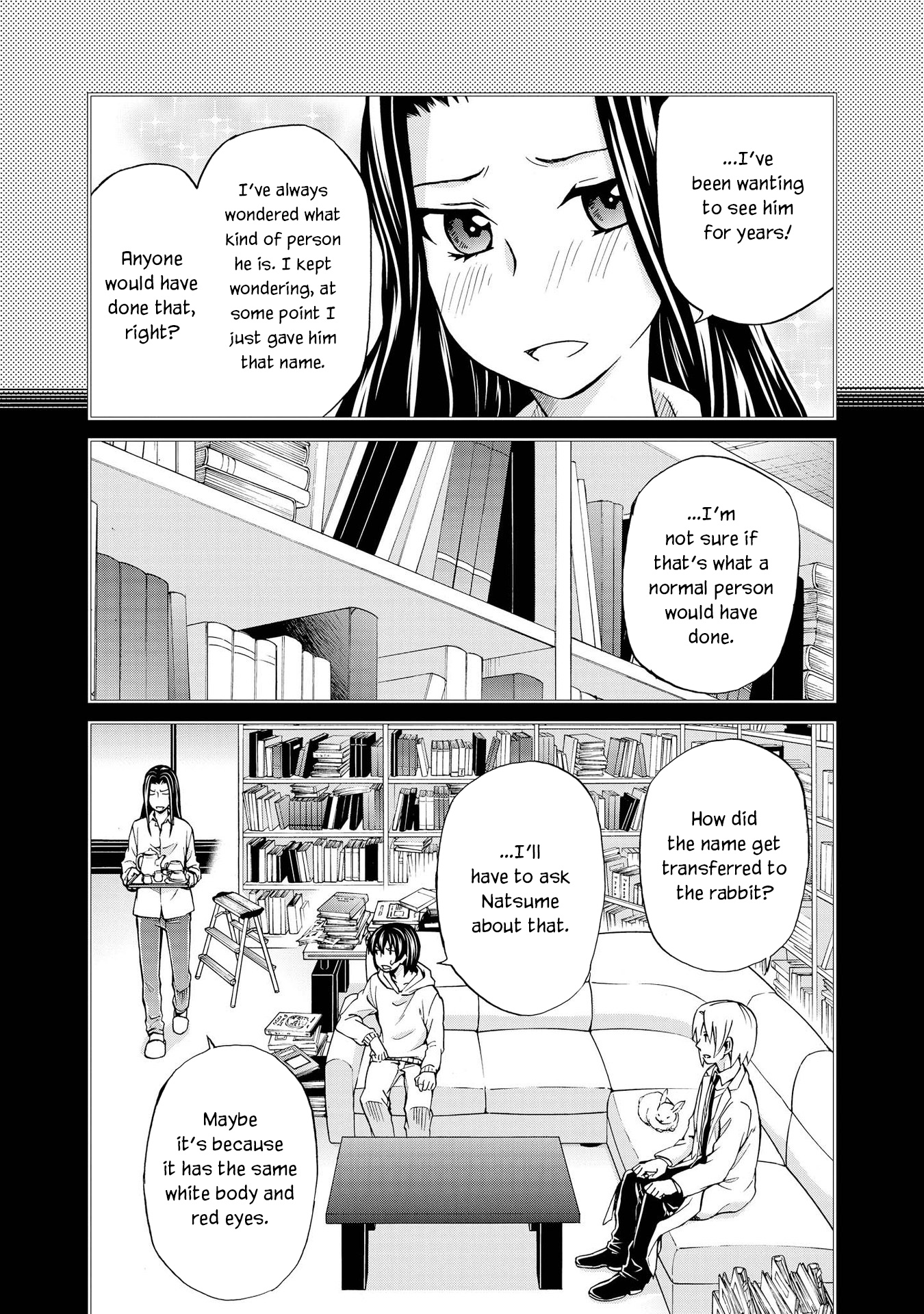 Hatenkou Yuugi - Vol.18 Chapter 122: Dedicated To The Unnamed Blue #39 - The Second Autumn At The End Of The Dream #9