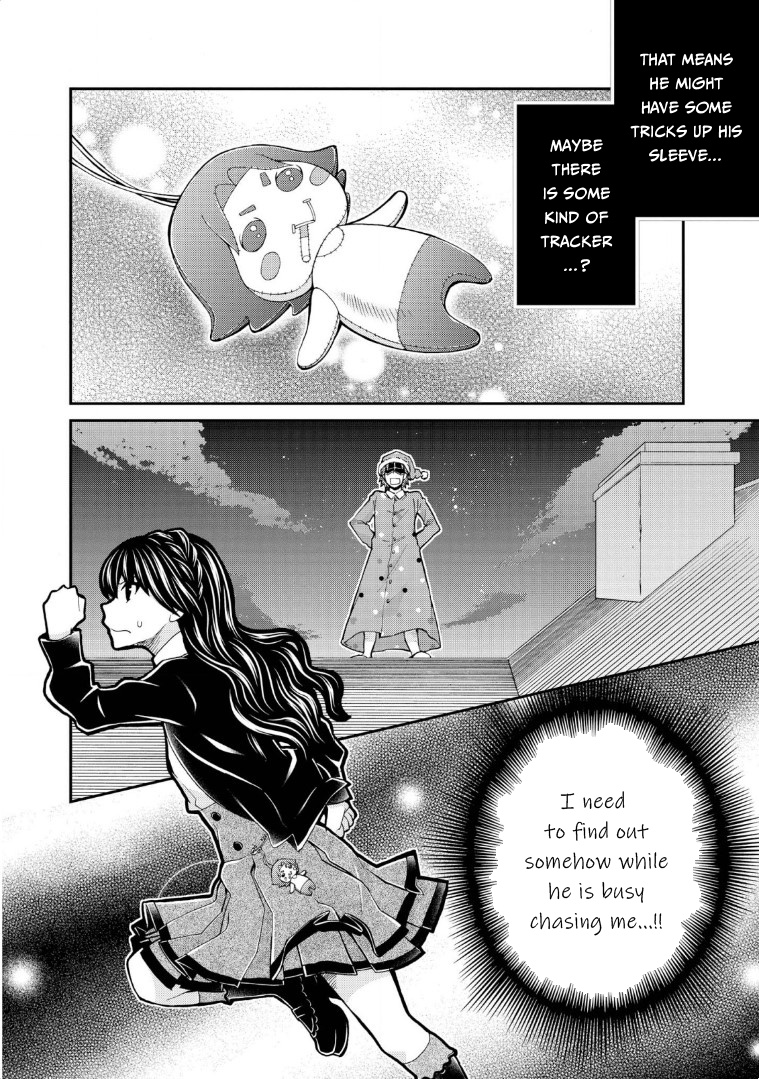 Hatenkou Yuugi - Vol.17 Chapter 117: Dedicated To The Unnamed Blue #34 - The Second Autumn At The End Of The Dream #4