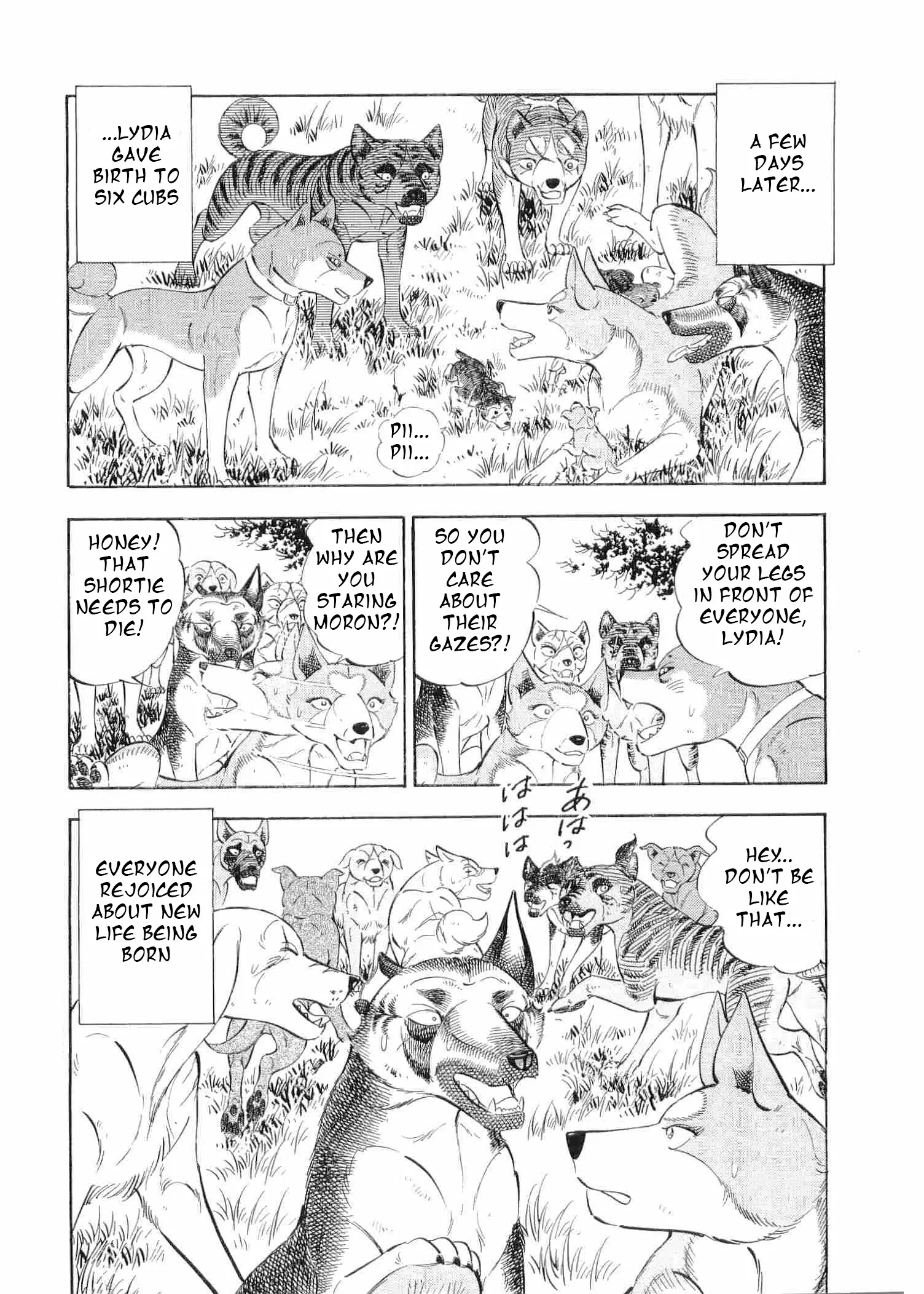 Ginga Densetsu Weed - Vol.60 Chapter 498: Return Of The Heroes