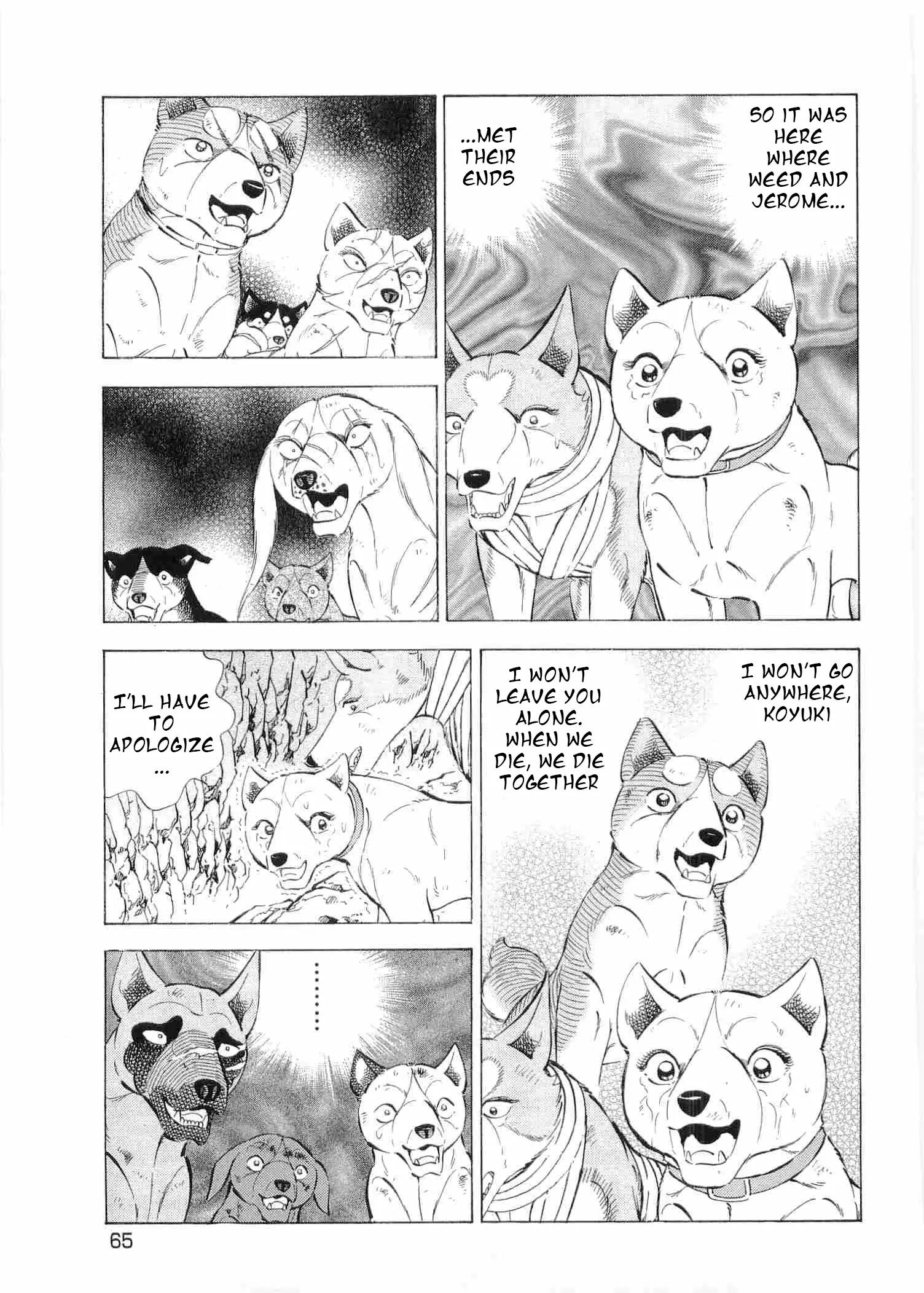 Ginga Densetsu Weed - Vol.60 Chapter 494: Hope