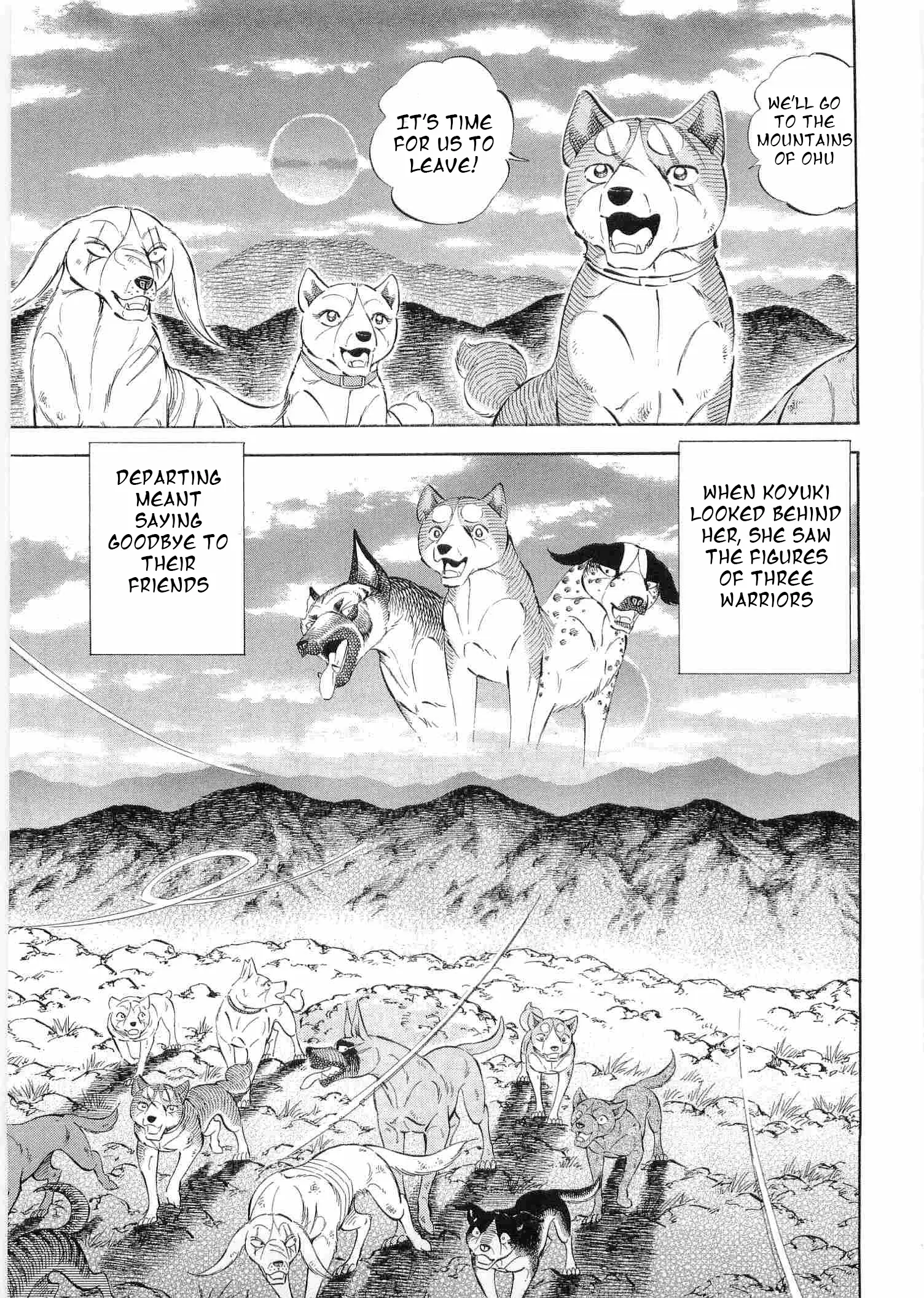 Ginga Densetsu Weed - Vol.60 Chapter 494: Hope