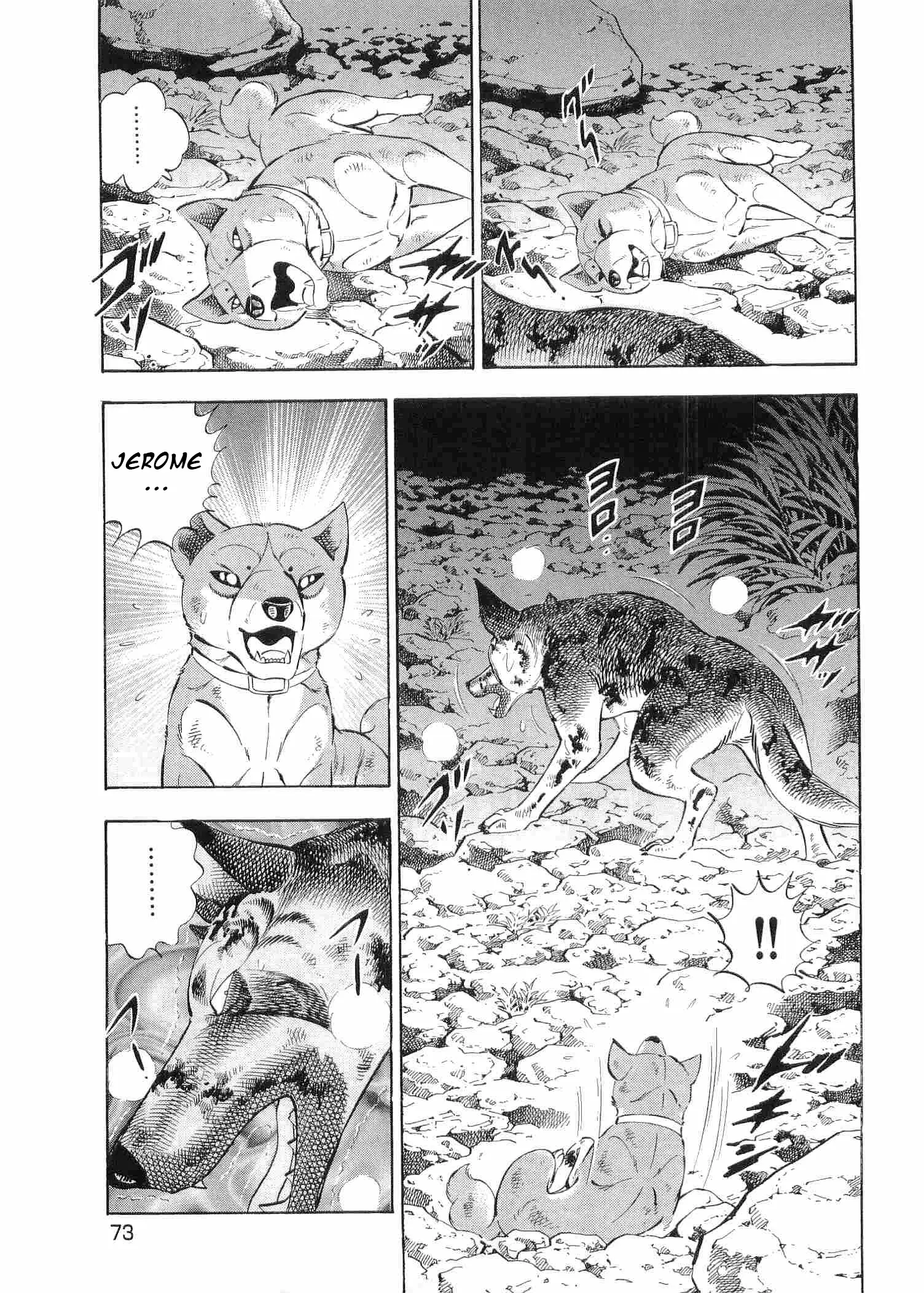 Ginga Densetsu Weed - Vol.60 Chapter 494: Hope