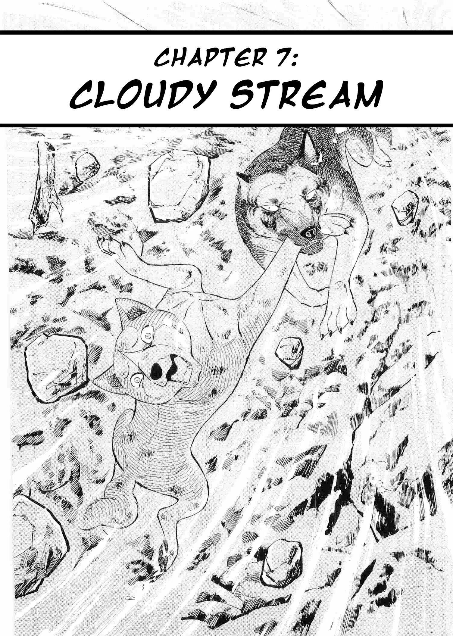 Ginga Densetsu Weed - Vol.59 Chapter 490: Cloudy Stream