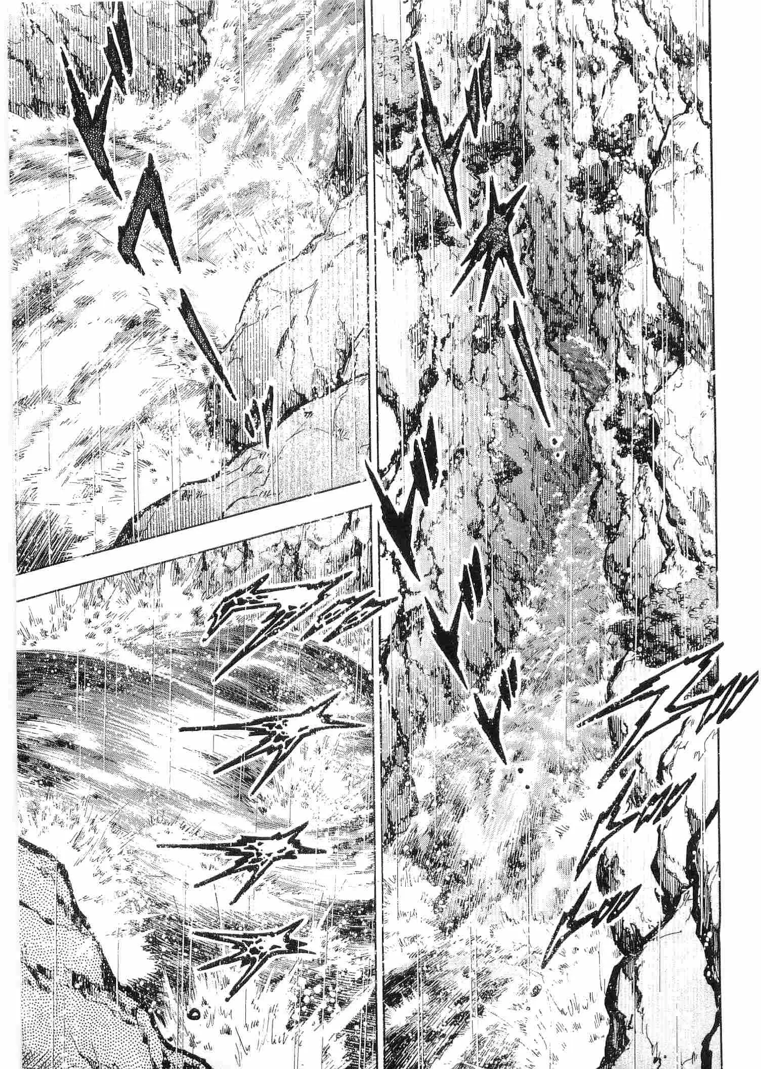 Ginga Densetsu Weed - Vol.59 Chapter 490: Cloudy Stream