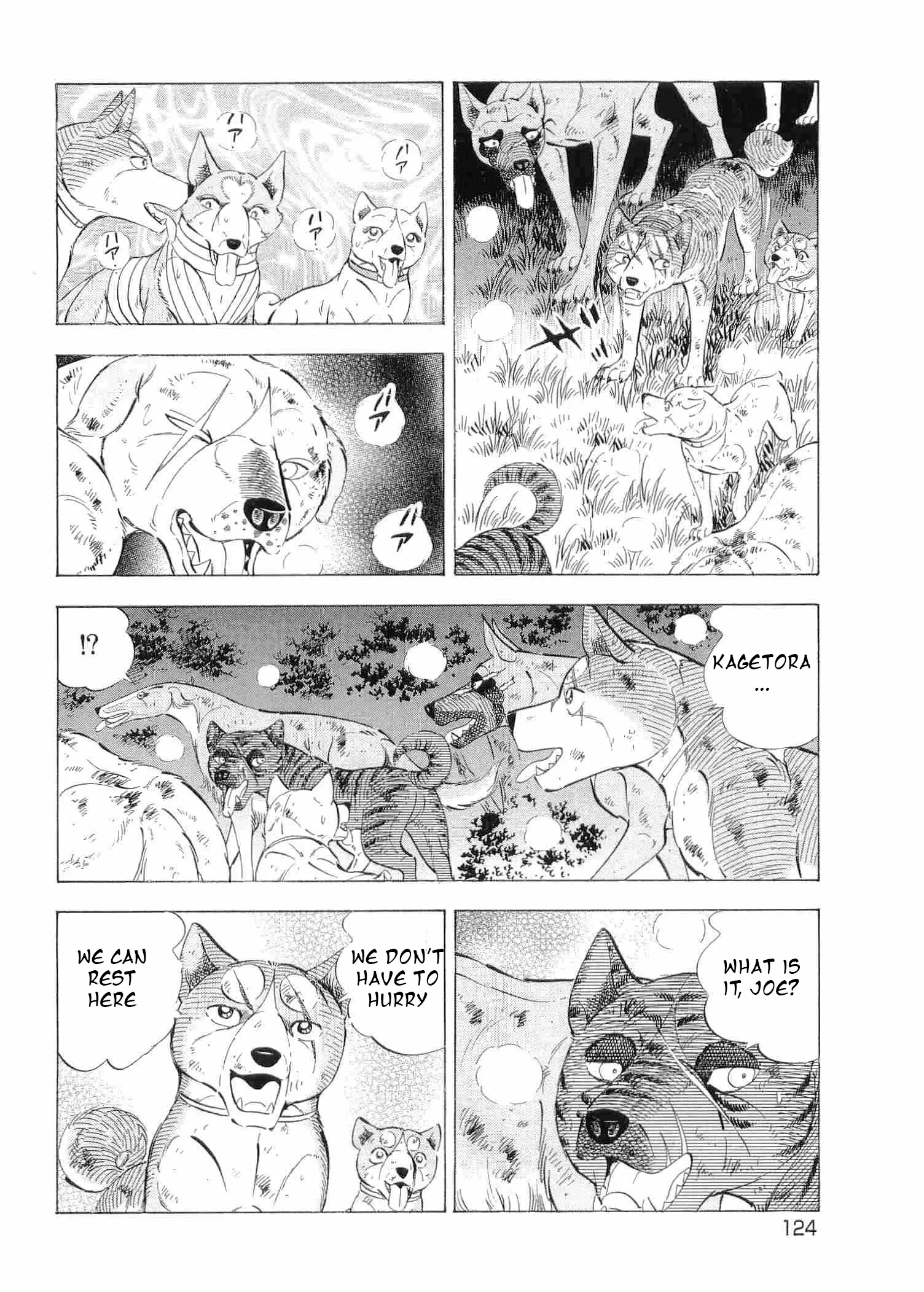 Ginga Densetsu Weed - Vol.60 Chapter 496: Irreplaceable Friend