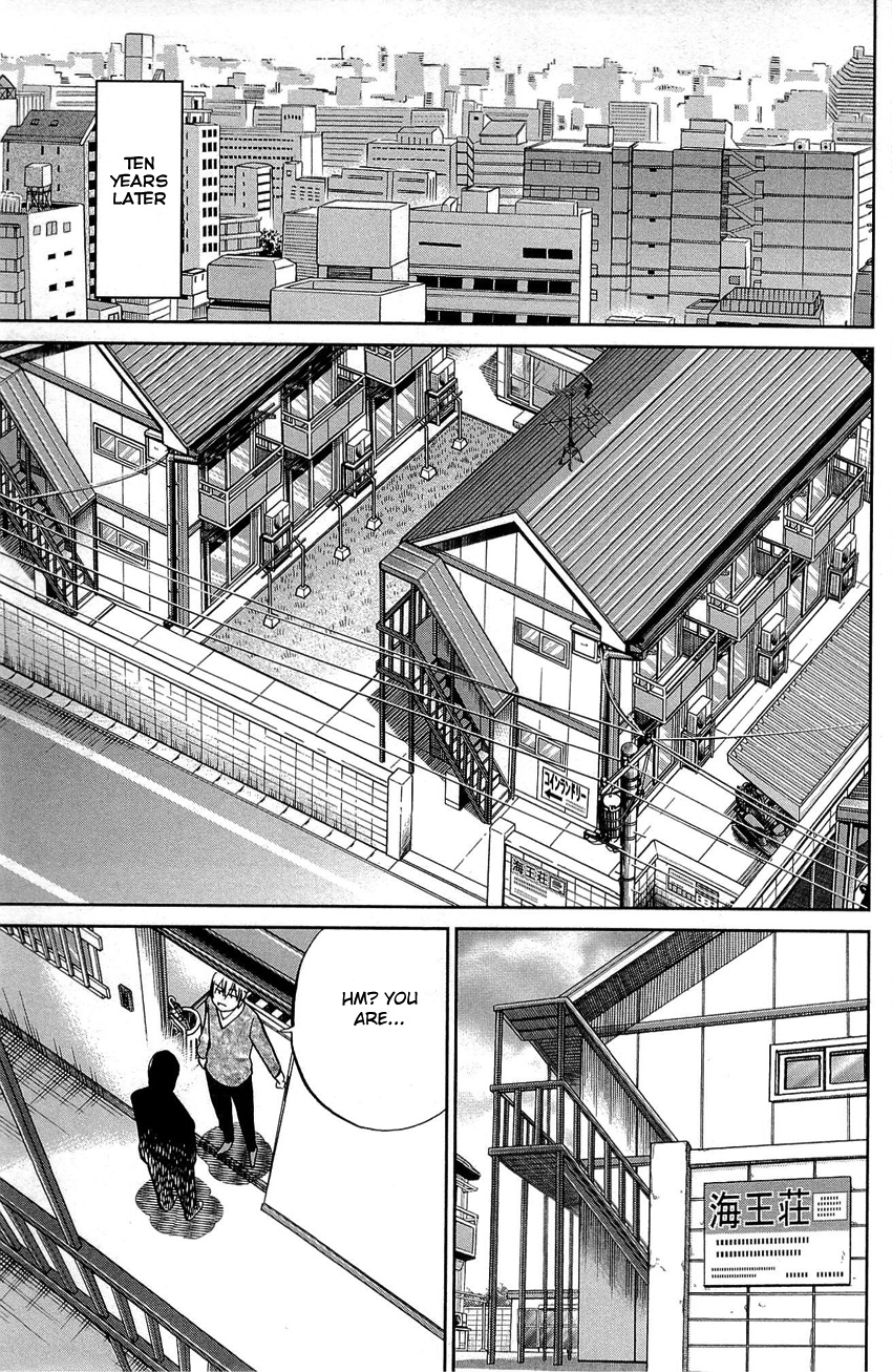 Q.e.d. - Shoumei Shuuryou - Vol.45 Chapter 88: Venus