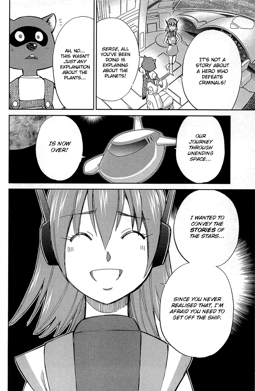 Q.e.d. - Shoumei Shuuryou - Vol.45 Chapter 88: Venus