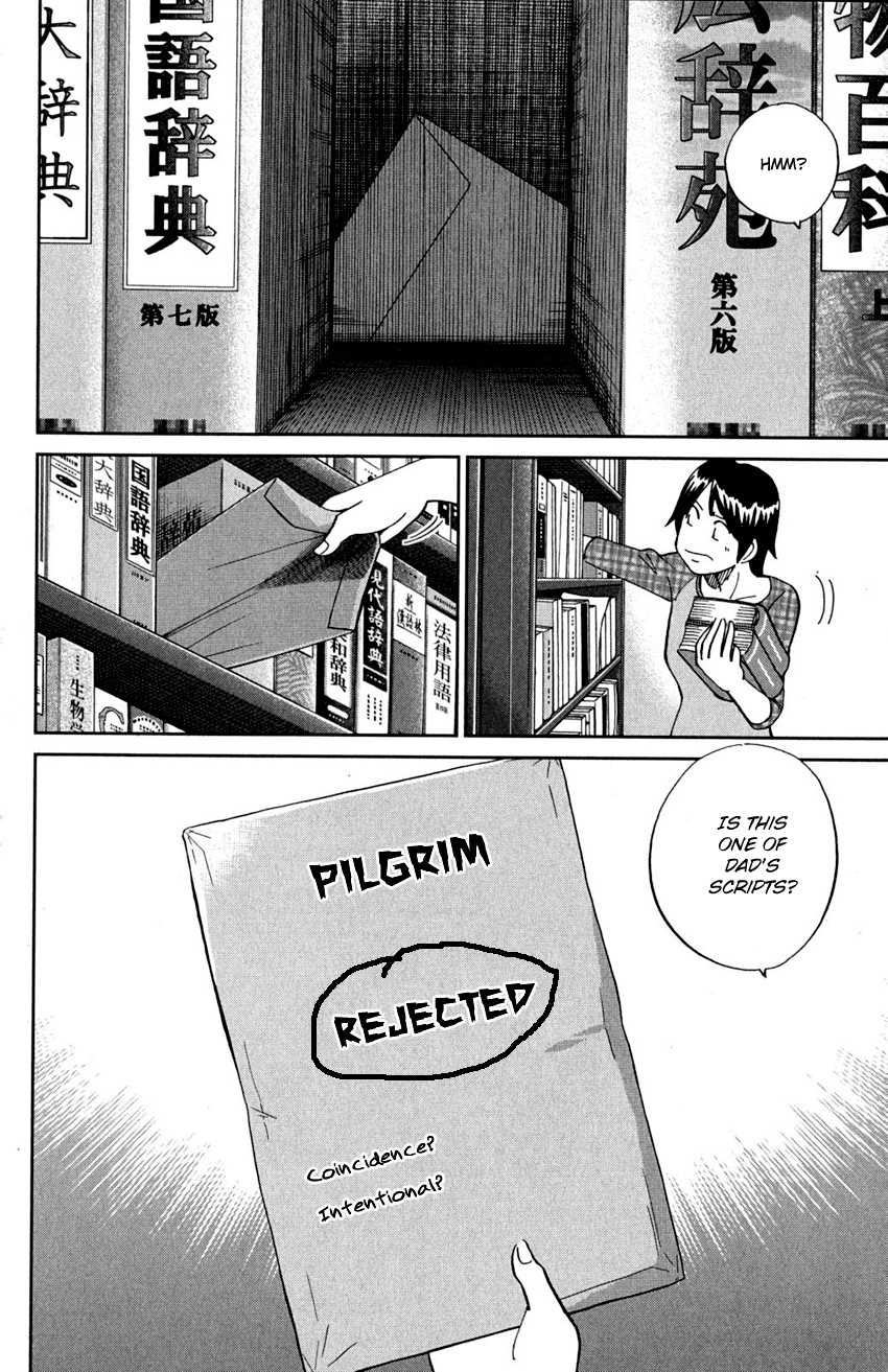 Q.e.d. - Shoumei Shuuryou - Vol.46 Chapter 91: Pilgrimage