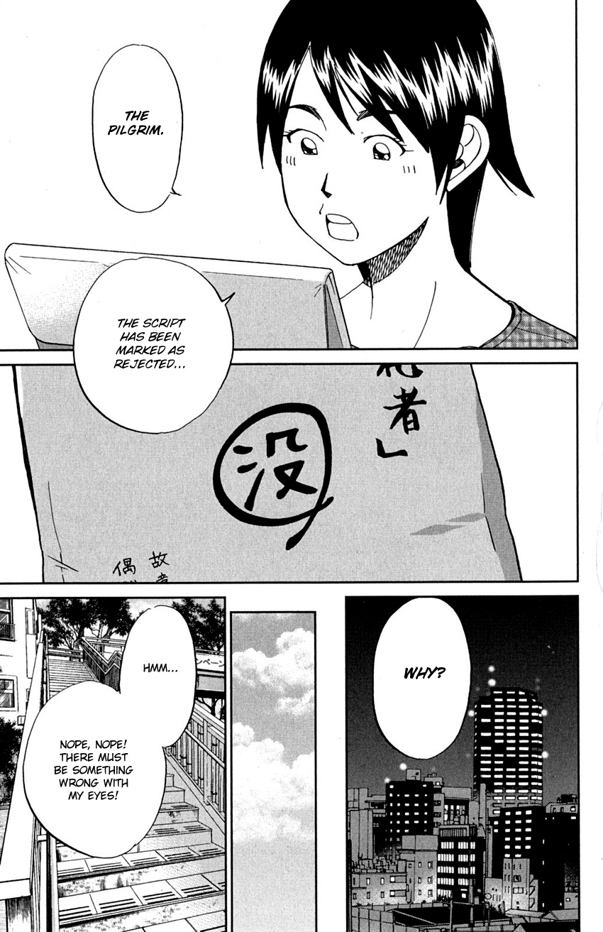 Q.e.d. - Shoumei Shuuryou - Vol.46 Chapter 91: Pilgrimage