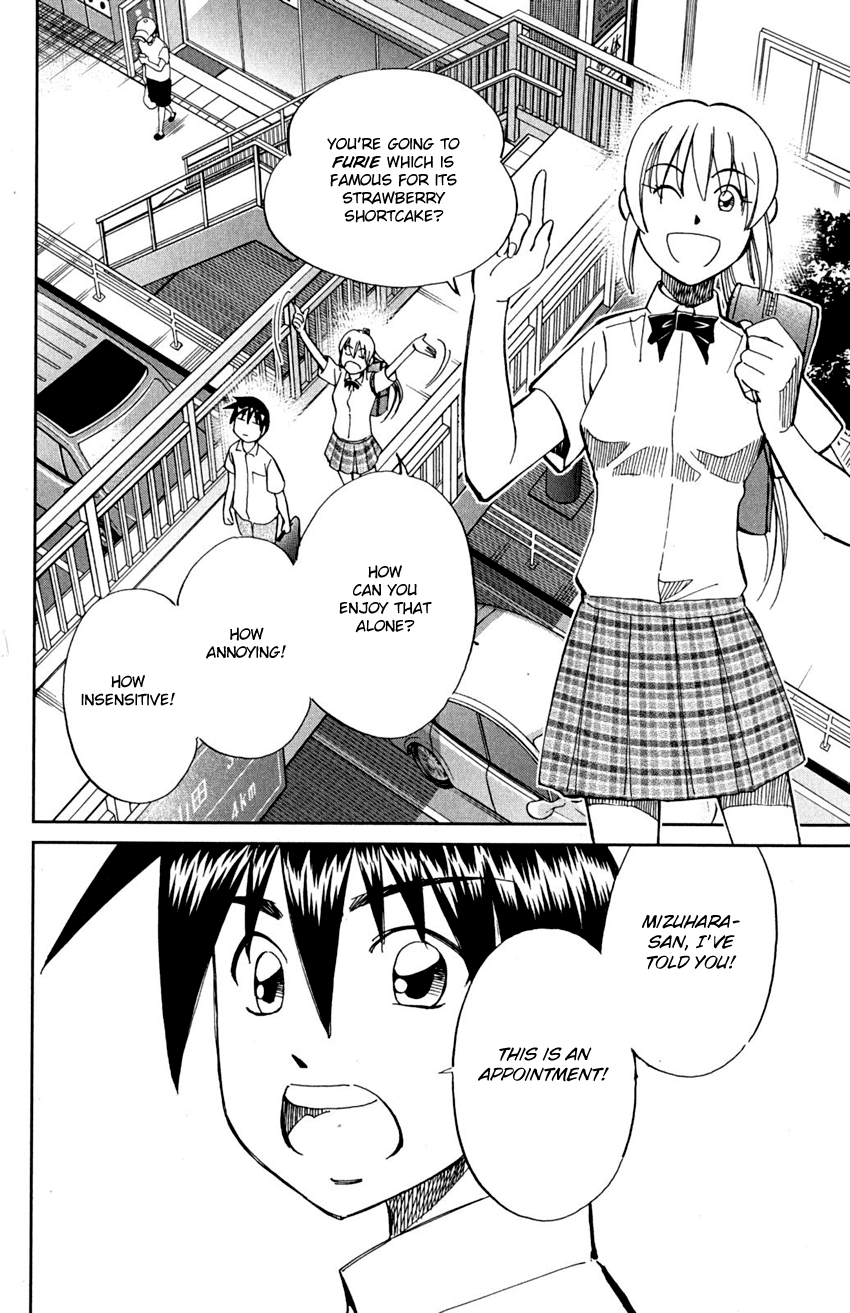 Q.e.d. - Shoumei Shuuryou - Vol.46 Chapter 91: Pilgrimage