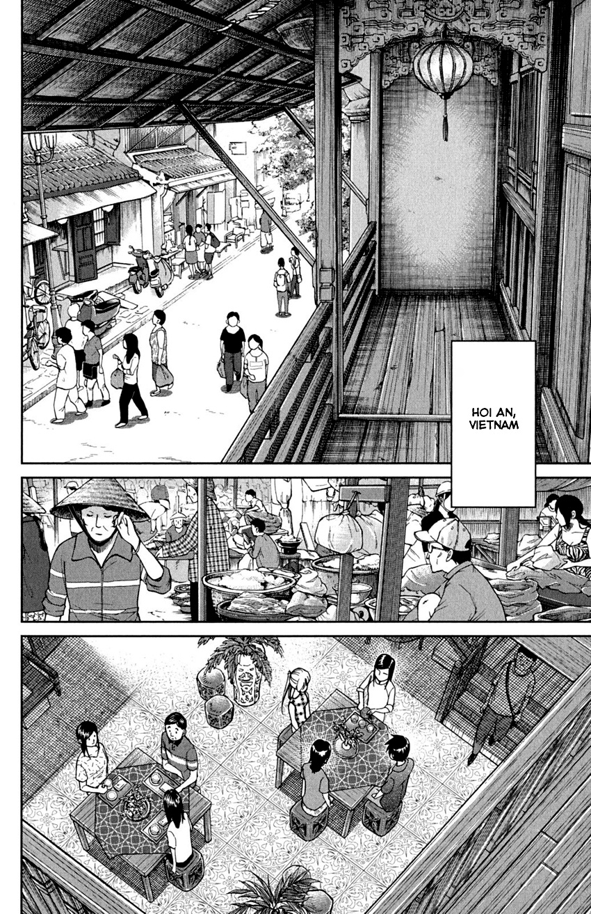 Q.e.d. - Shoumei Shuuryou - Vol.46 Chapter 91: Pilgrimage