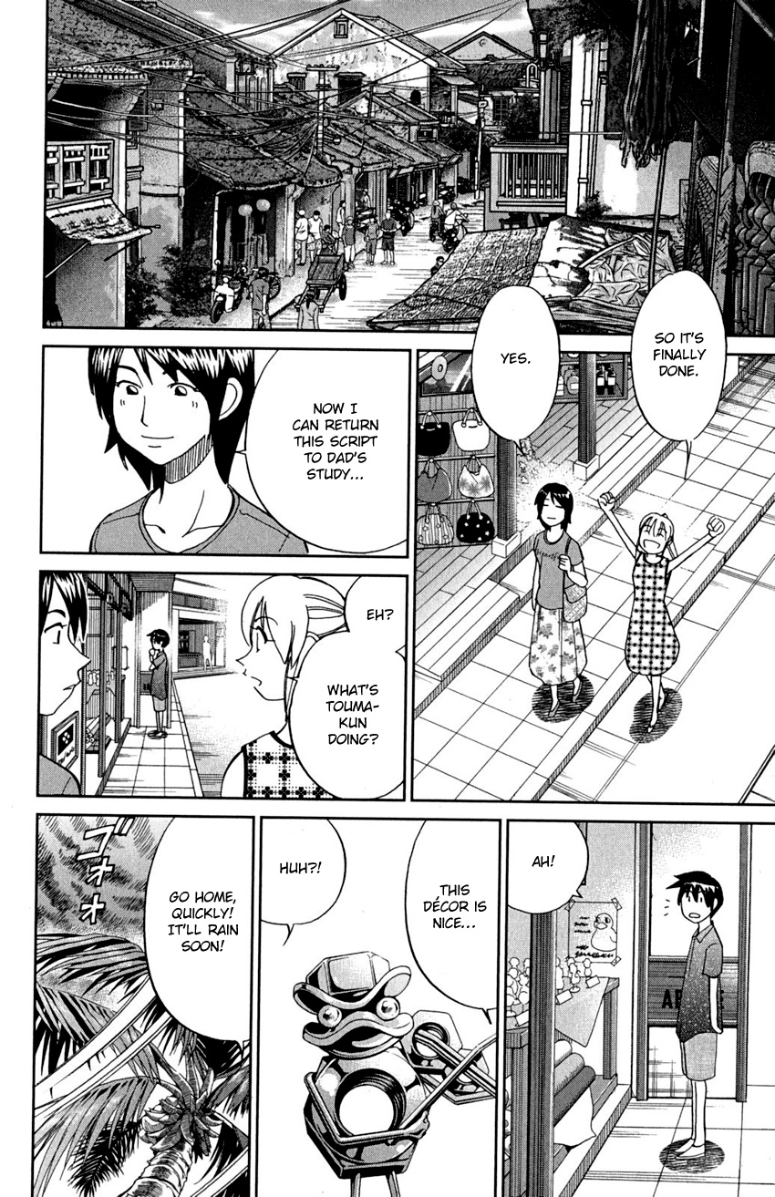 Q.e.d. - Shoumei Shuuryou - Vol.46 Chapter 91: Pilgrimage