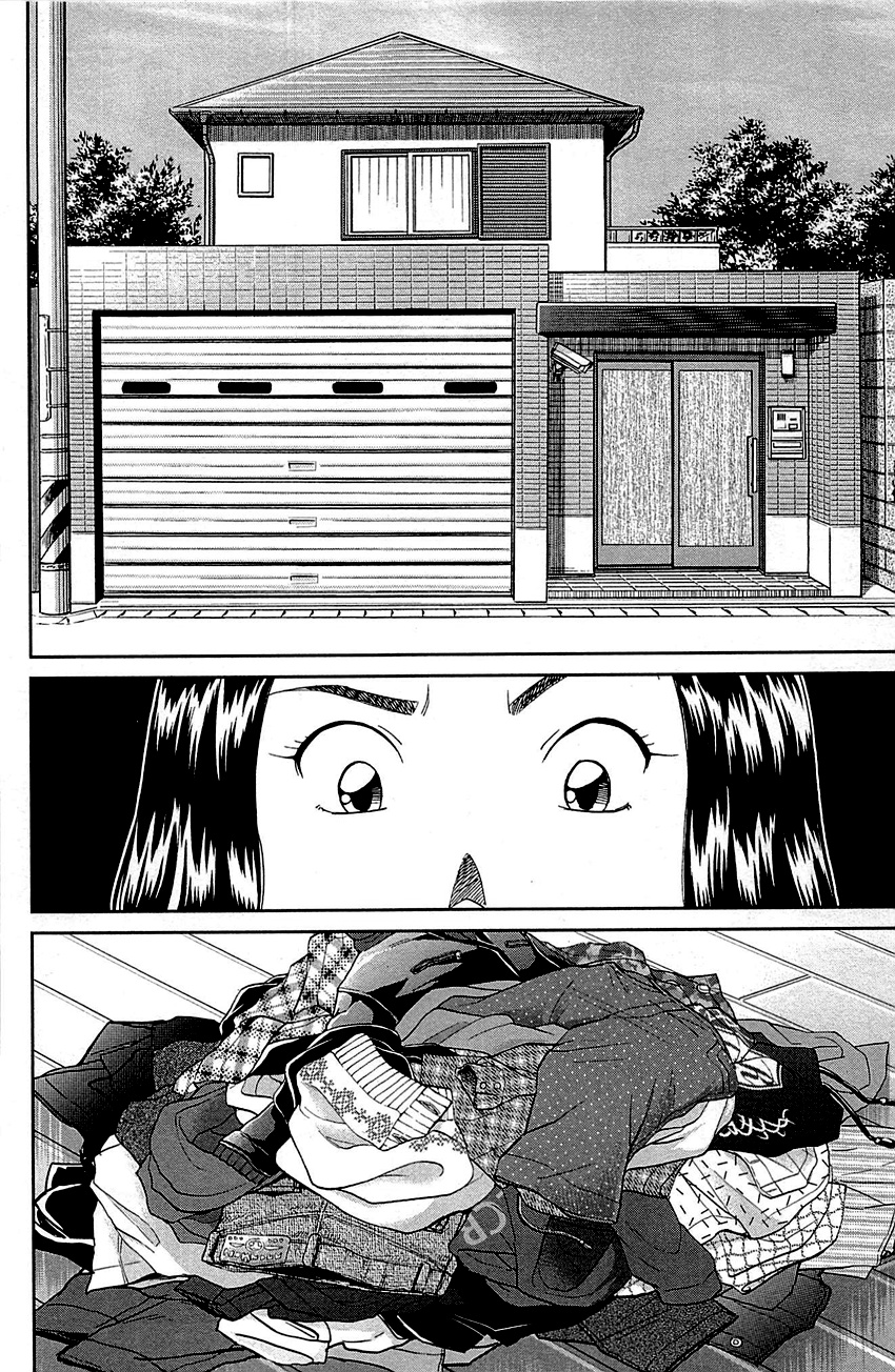 Q.e.d. - Shoumei Shuuryou - Vol.48 Chapter 94: The Representative