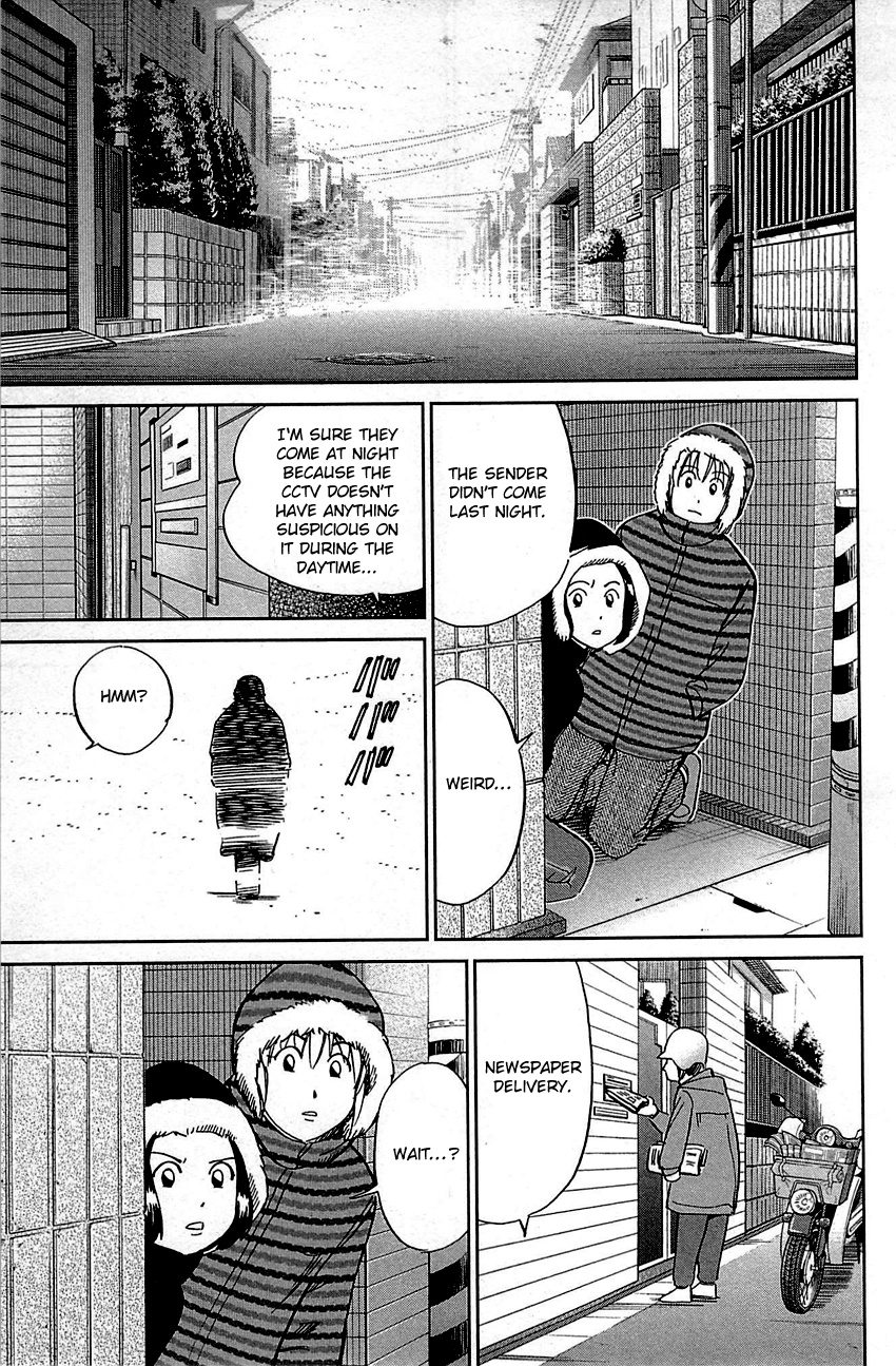 Q.e.d. - Shoumei Shuuryou - Vol.48 Chapter 94: The Representative