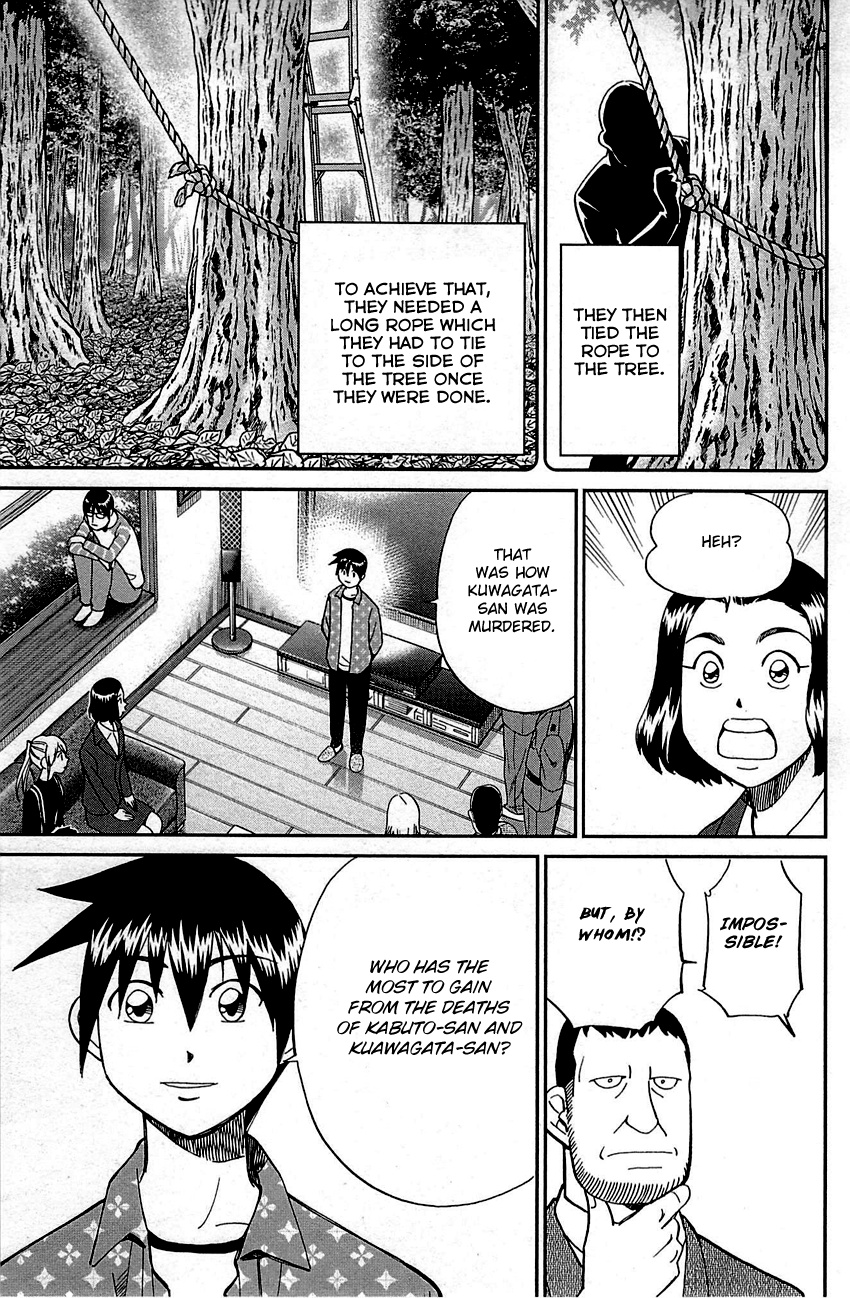 Q.e.d. - Shoumei Shuuryou - Vol.48 Chapter 94: The Representative