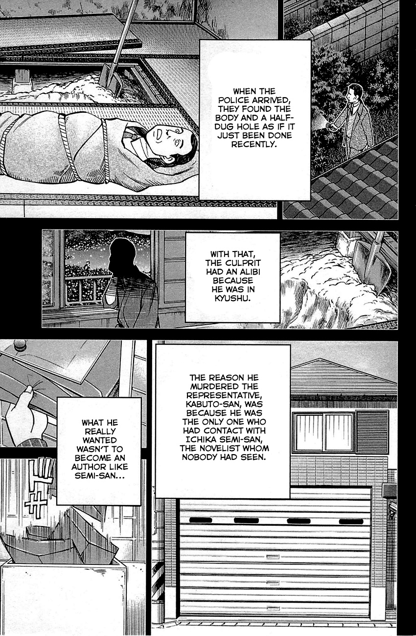 Q.e.d. - Shoumei Shuuryou - Vol.48 Chapter 94: The Representative