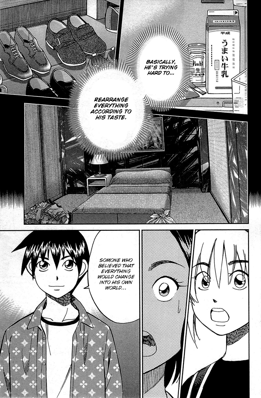 Q.e.d. - Shoumei Shuuryou - Vol.48 Chapter 94: The Representative