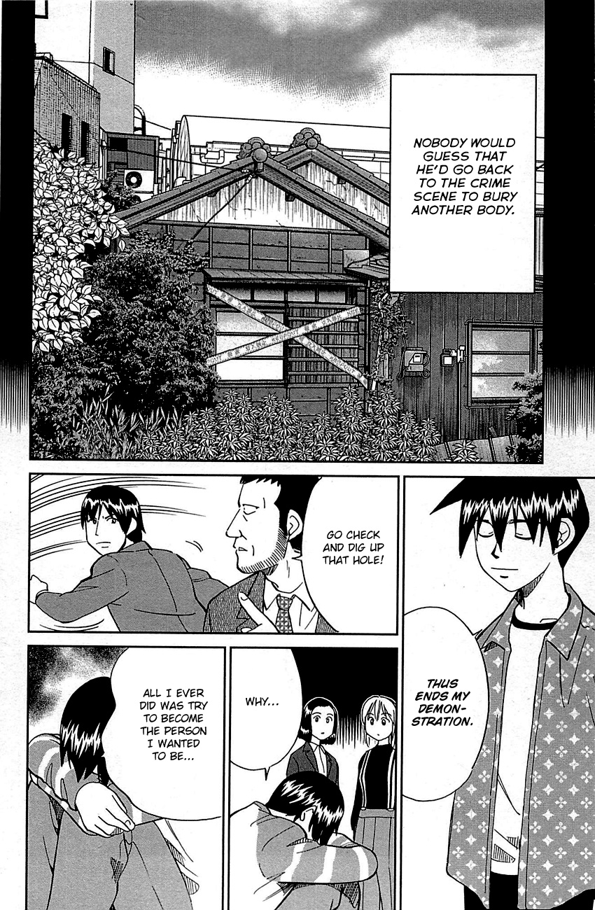 Q.e.d. - Shoumei Shuuryou - Vol.48 Chapter 94: The Representative