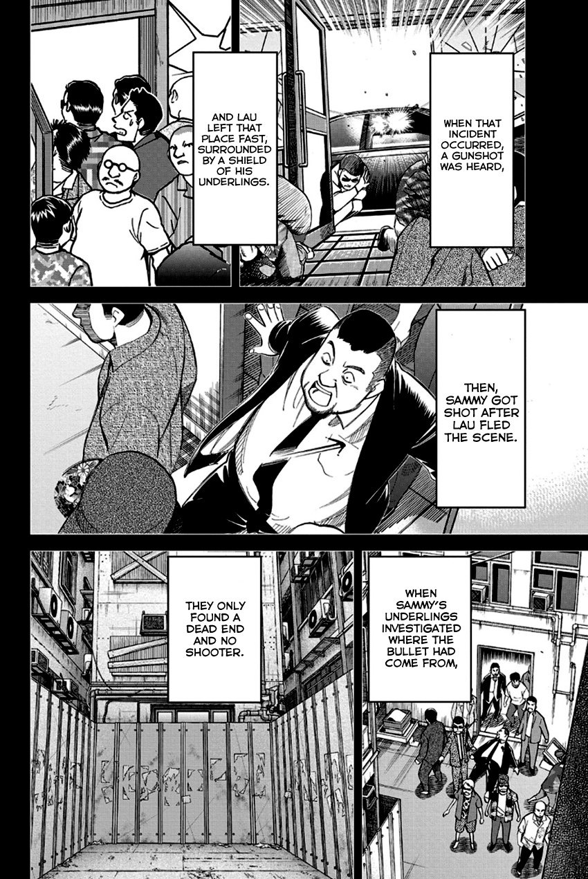 Q.e.d. - Shoumei Shuuryou - Vol.49 Chapter 96: Unrelated Cases