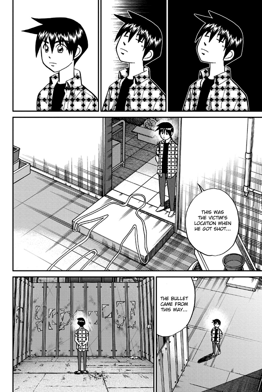 Q.e.d. - Shoumei Shuuryou - Vol.49 Chapter 96: Unrelated Cases