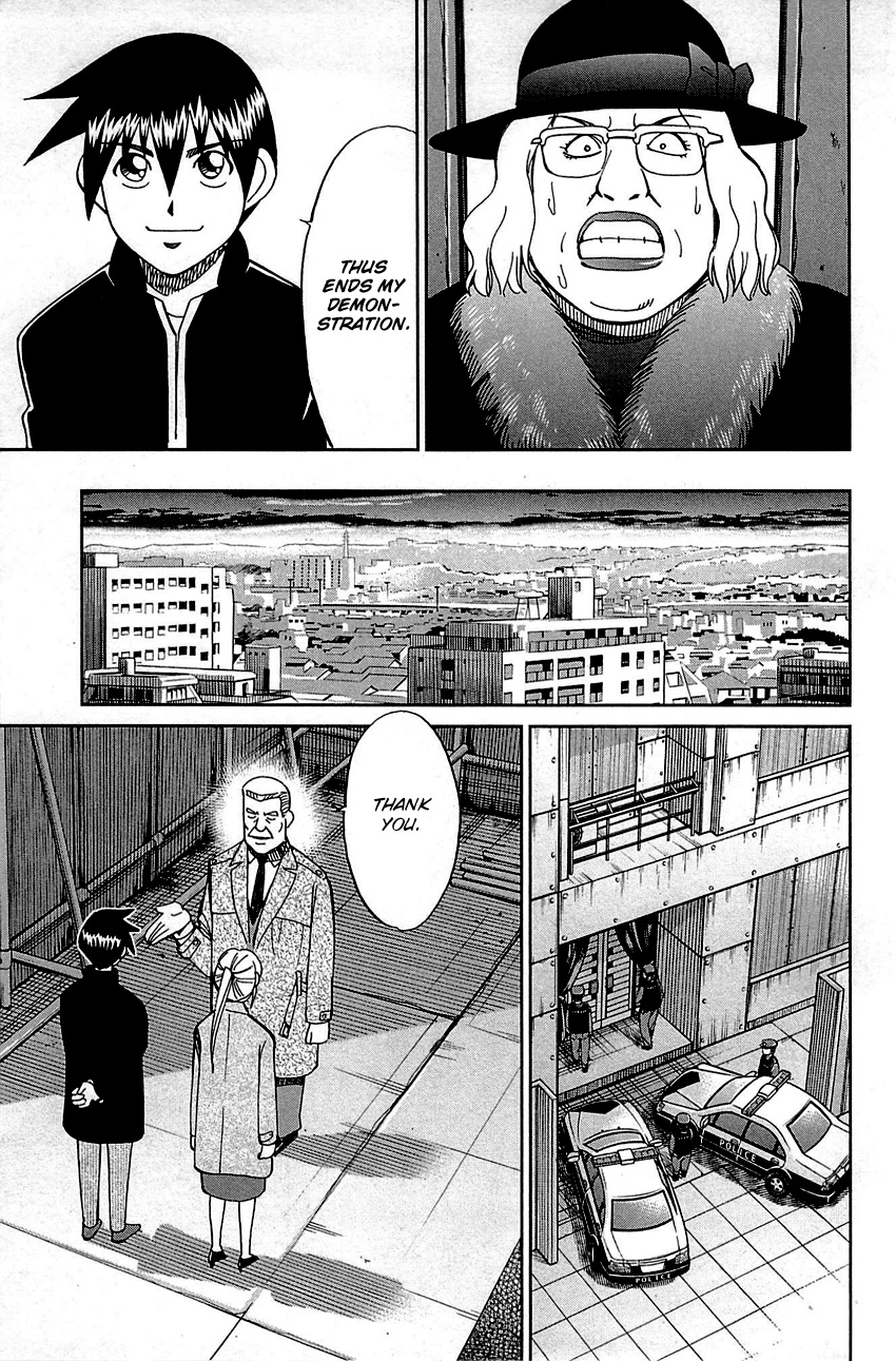 Q.e.d. - Shoumei Shuuryou - Vol.50 Chapter 99: Escape