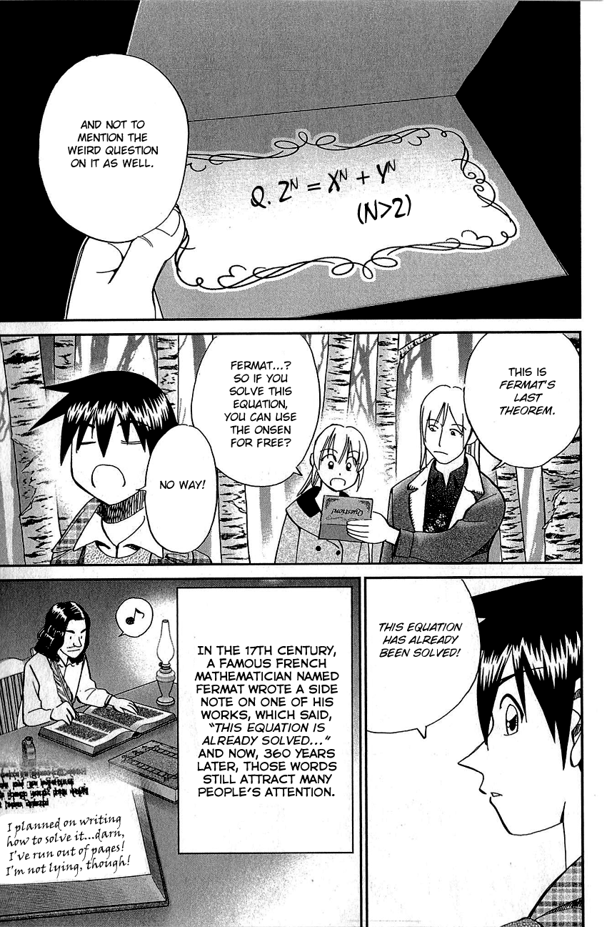 Q.e.d. - Shoumei Shuuryou - Vol.44 Chapter 87: Question!