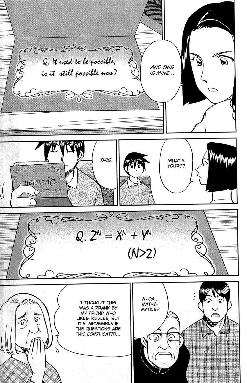 Q.e.d. - Shoumei Shuuryou - Vol.44 Chapter 87: Question!